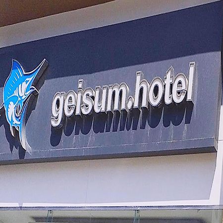 El Geisum Beach Hotel Хургада Екстер'єр фото