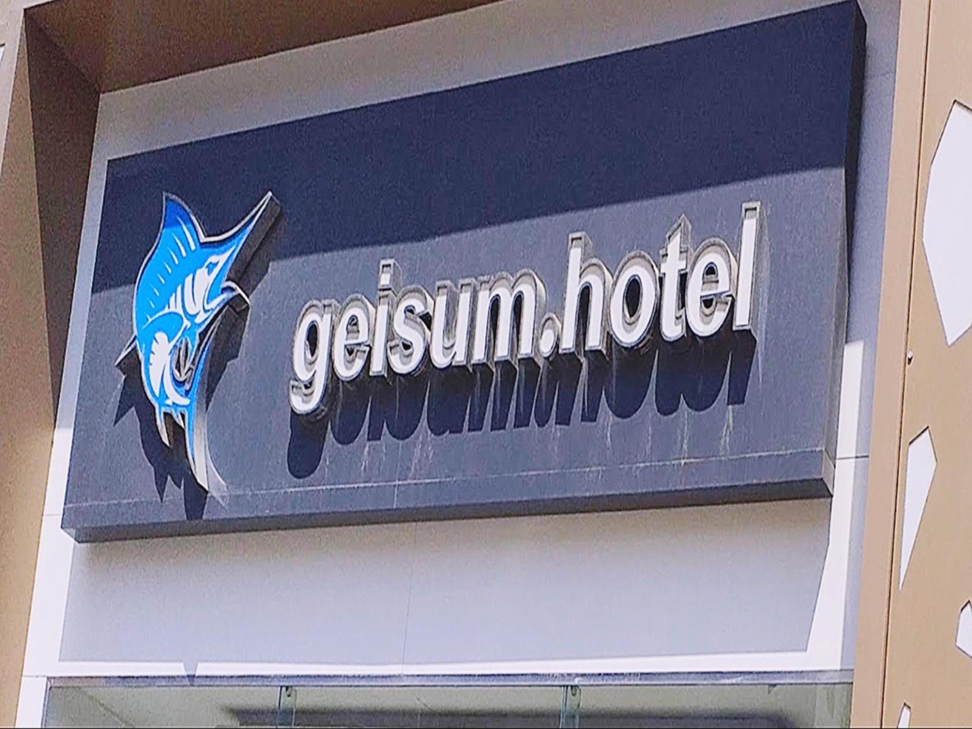 El Geisum Beach Hotel Хургада Екстер'єр фото